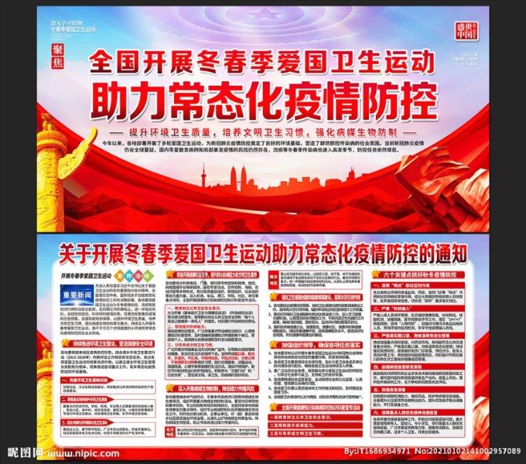 体验抖音10万音浪相当于多少人民币?知识星球,深入了解全方位的知识信息!