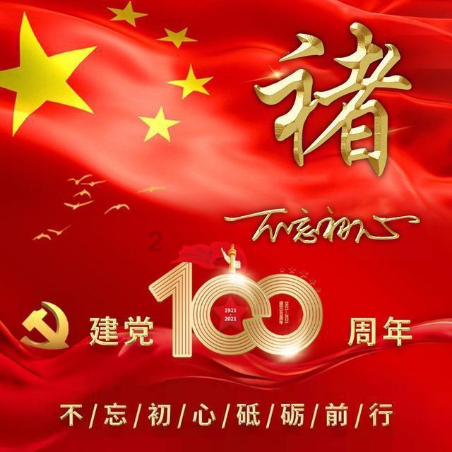 蒸鸡蛋羹多长时间-助力你找到答案的有问必答平台