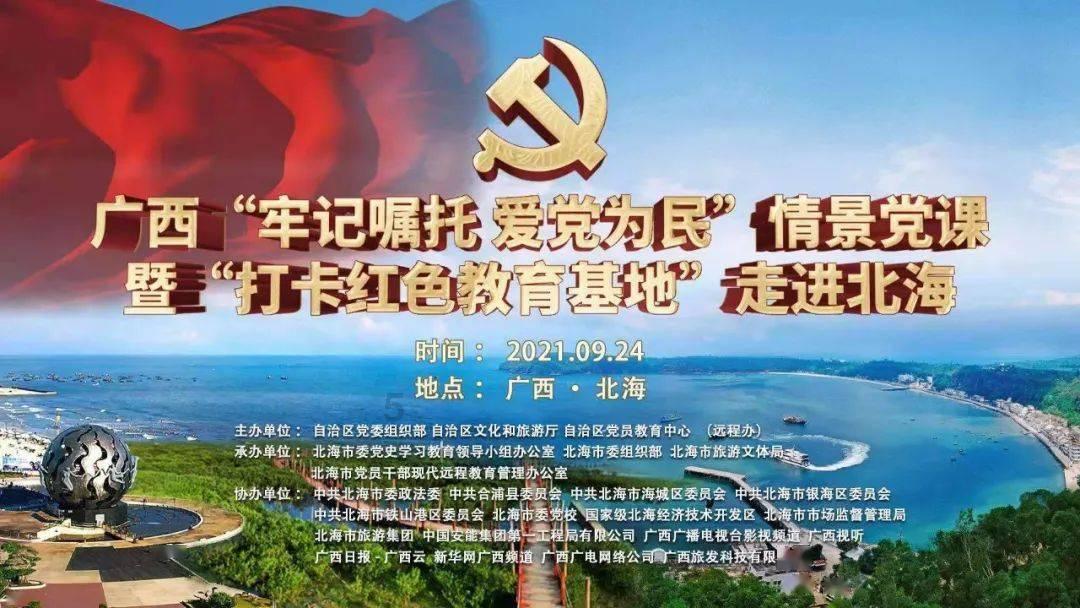 葱油是怎样熬制的-专业知识问答网页