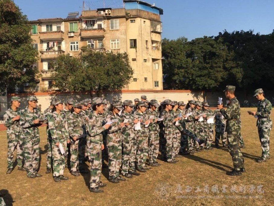 神墨教育五项全能是哪五项- 专业问答类网站