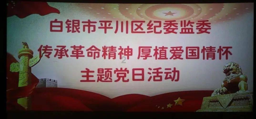 停电了怎么给小太阳鹦鹉保暖一下?-个性化有问必答平台